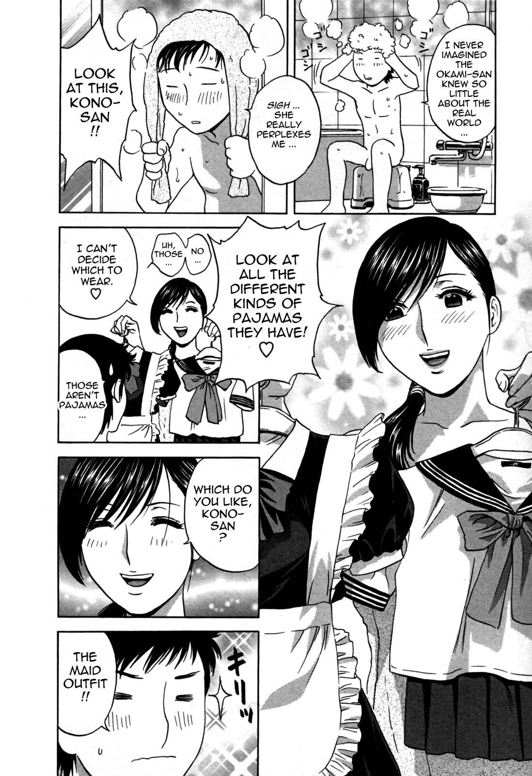 Boing Boing Onsen Chapter 3000 Page 113